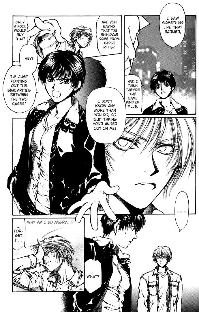 Kugutsu Chapter 2 page 42 - Chapter 2