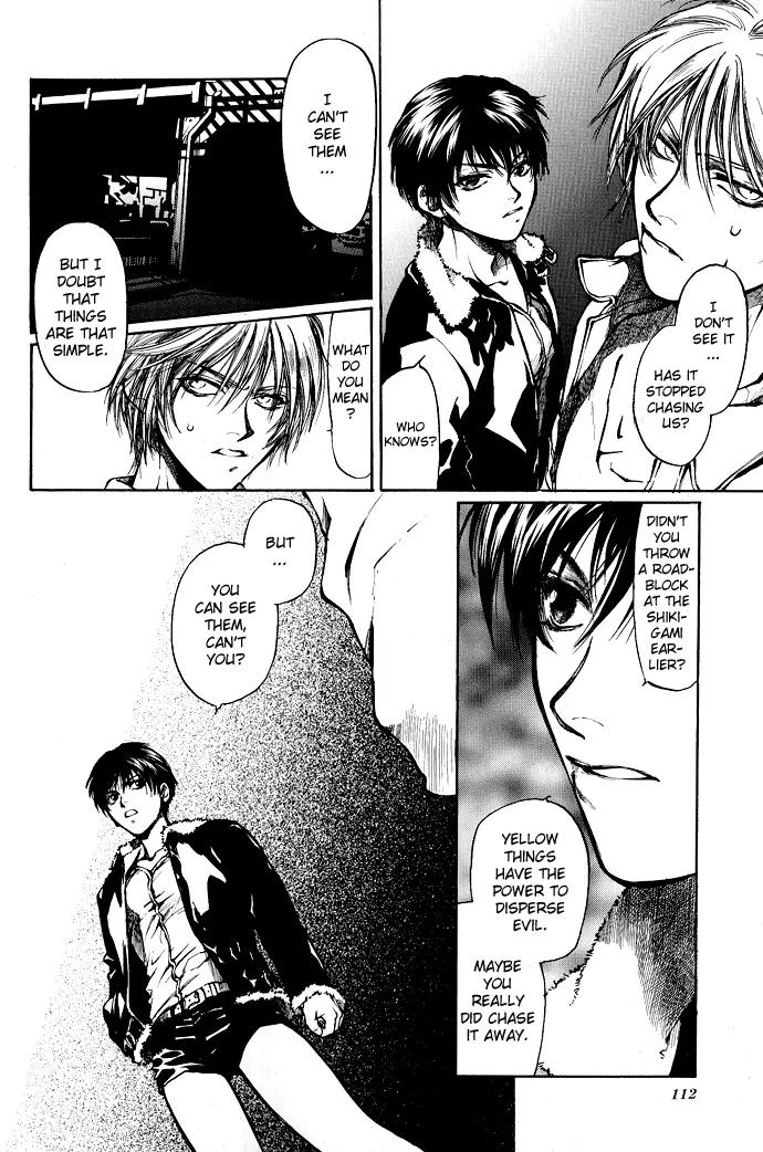 Kugutsu Chapter 2 page 43 - Chapter 2
