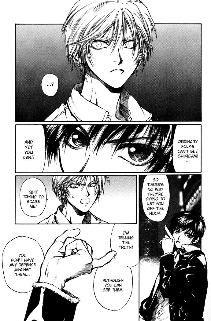 Kugutsu Chapter 2 page 44 - Chapter 2