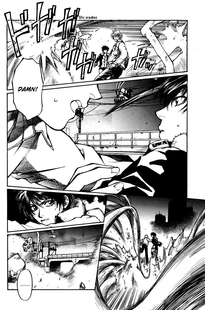 Kugutsu Chapter 2 page 45 - Chapter 2