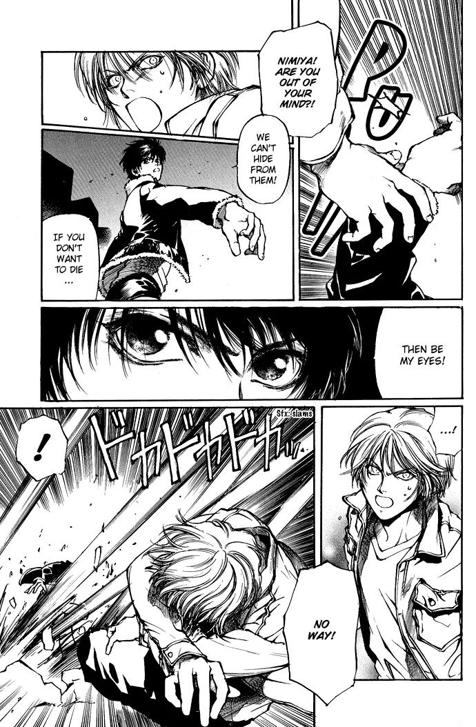 Kugutsu Chapter 2 page 46 - Chapter 2