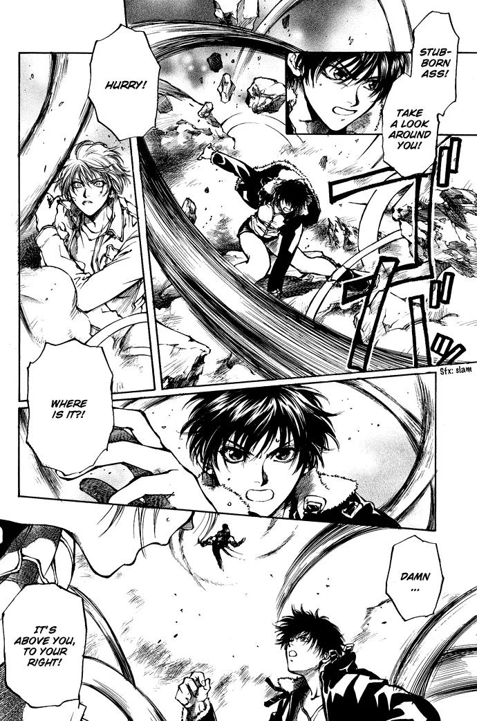 Kugutsu Chapter 2 page 47 - Chapter 2