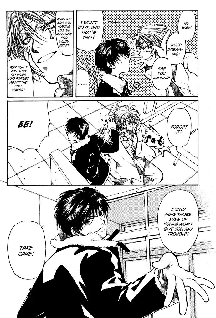 Kugutsu Chapter 2 page 5 - Chapter 2