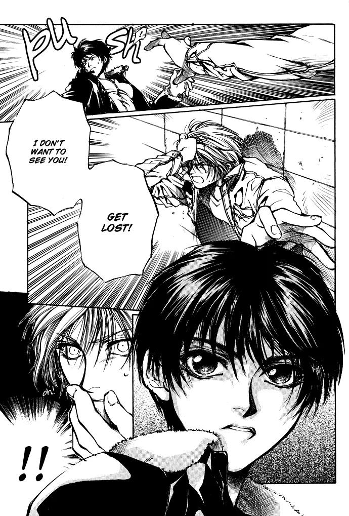 Kugutsu Chapter 2 page 54 - Chapter 2