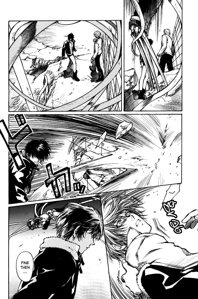 Kugutsu Chapter 2 page 55 - Chapter 2