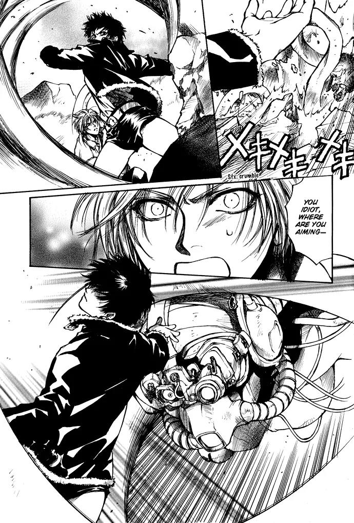Kugutsu Chapter 2 page 56 - Chapter 2