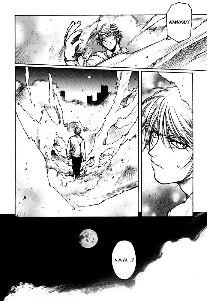 Kugutsu Chapter 2 page 58 - Chapter 2