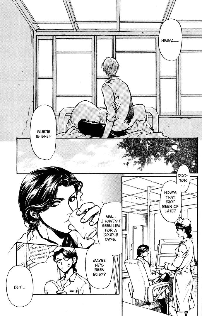 Kugutsu Chapter 2 page 61 - Chapter 2