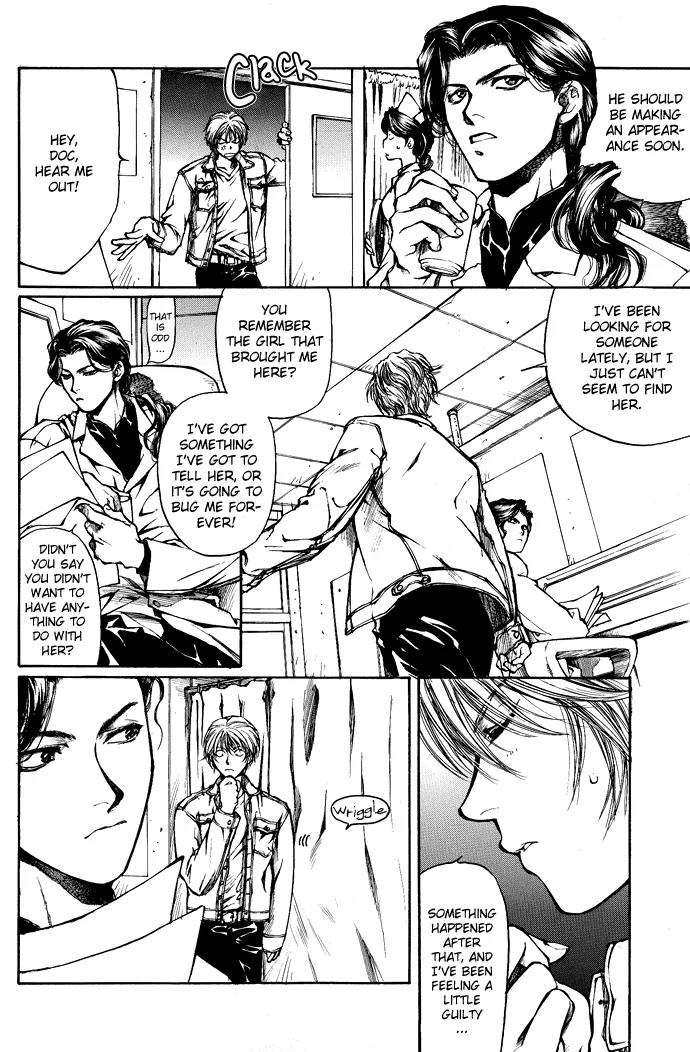Kugutsu Chapter 2 page 62 - Chapter 2