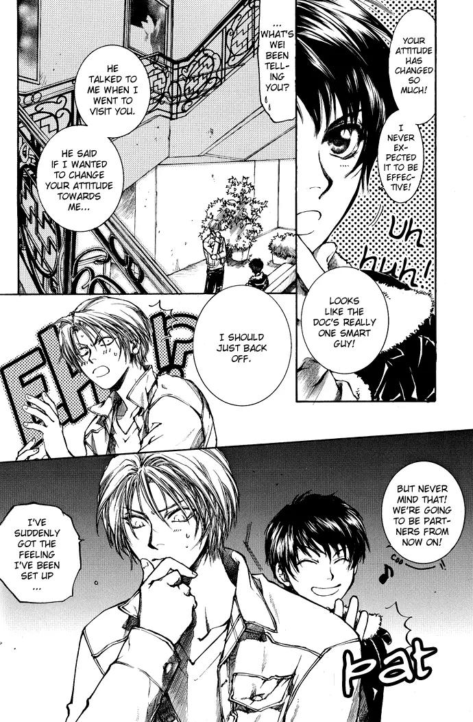 Kugutsu Chapter 2 page 68 - Chapter 2