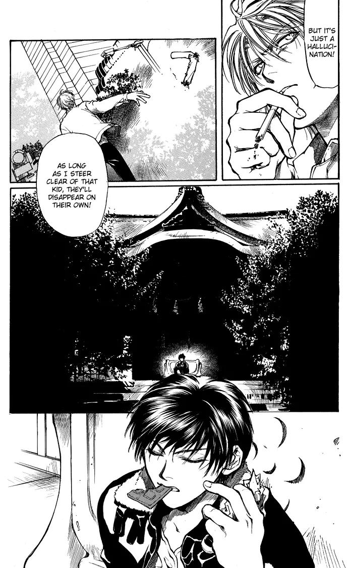 Kugutsu Chapter 2 page 9 - Chapter 2