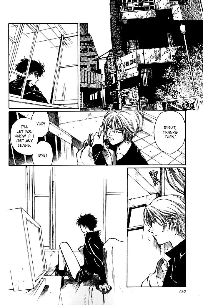 Kugutsu Chapter 3 page 13 - Chapter 3