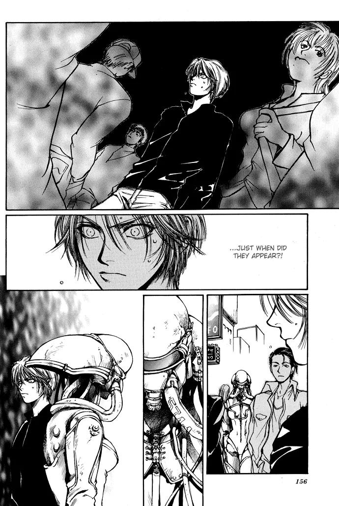Kugutsu Chapter 3 page 19 - Chapter 3