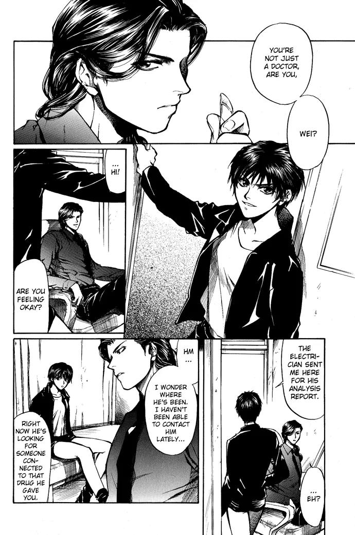 Kugutsu Chapter 3 page 27 - Chapter 3