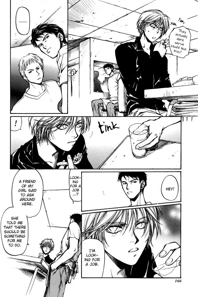 Kugutsu Chapter 3 page 29 - Chapter 3