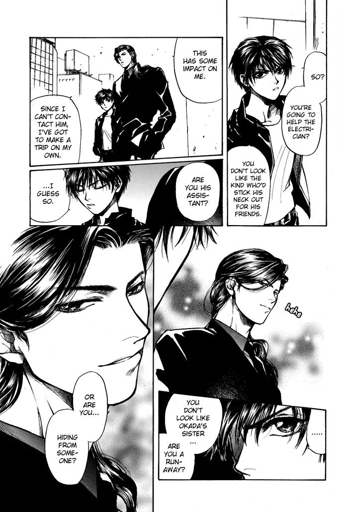 Kugutsu Chapter 3 page 32 - Chapter 3