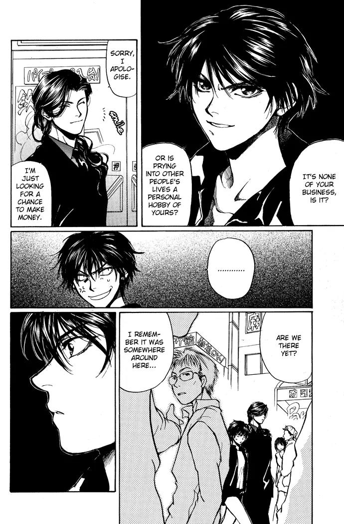 Kugutsu Chapter 3 page 33 - Chapter 3