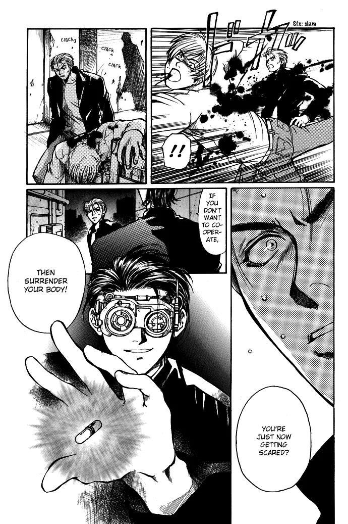 Kugutsu Chapter 3 page 4 - Chapter 3