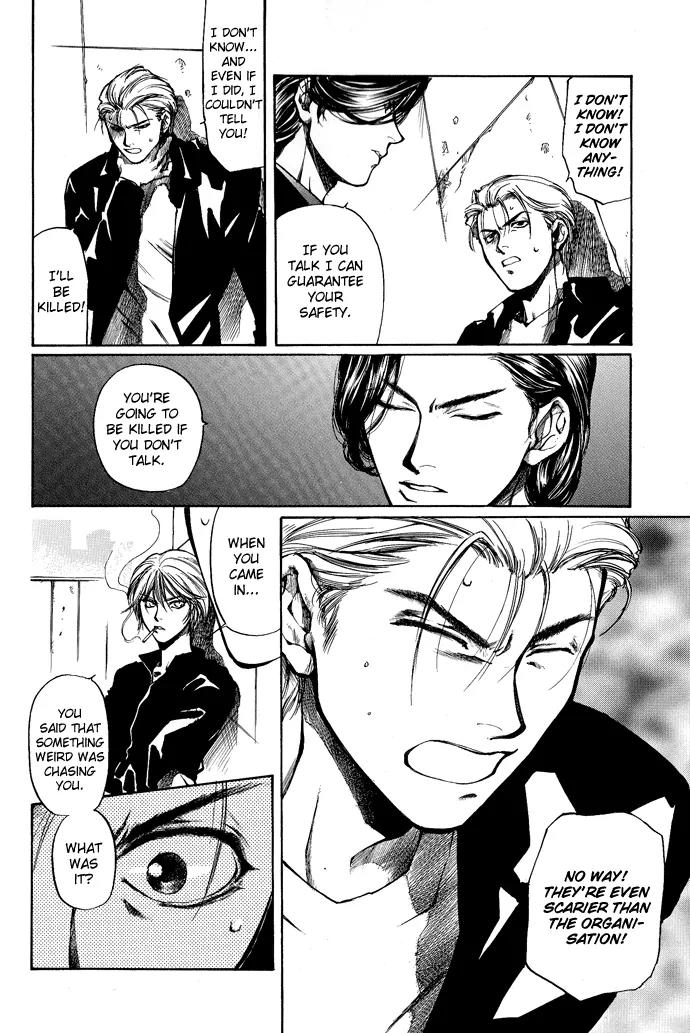 Kugutsu Chapter 3 page 43 - Chapter 3