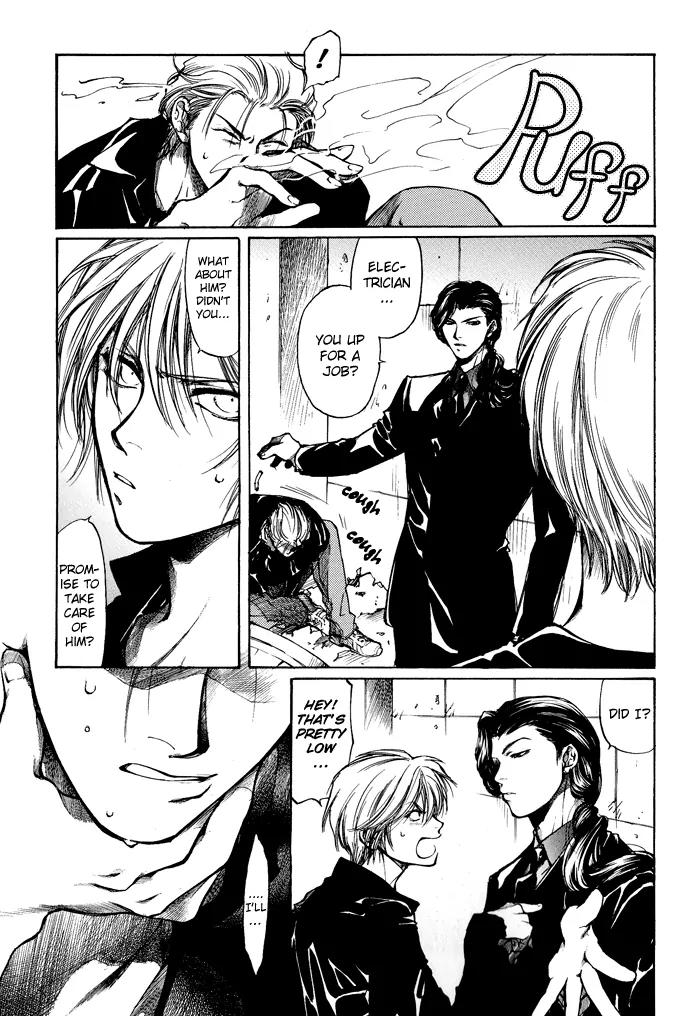 Kugutsu Chapter 3 page 46 - Chapter 3