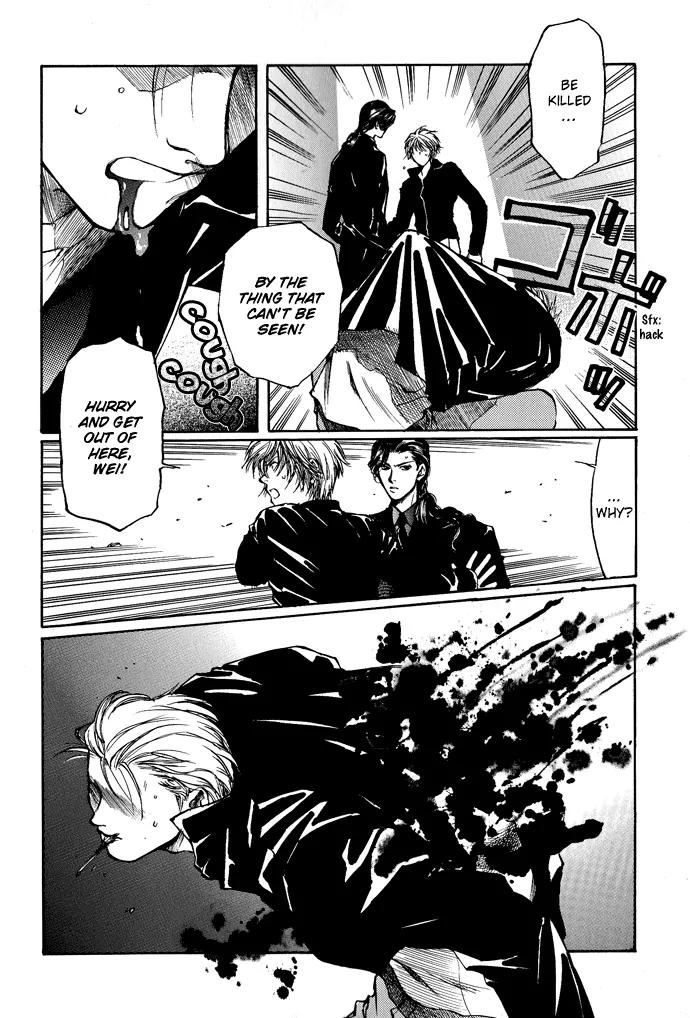 Kugutsu Chapter 3 page 47 - Chapter 3