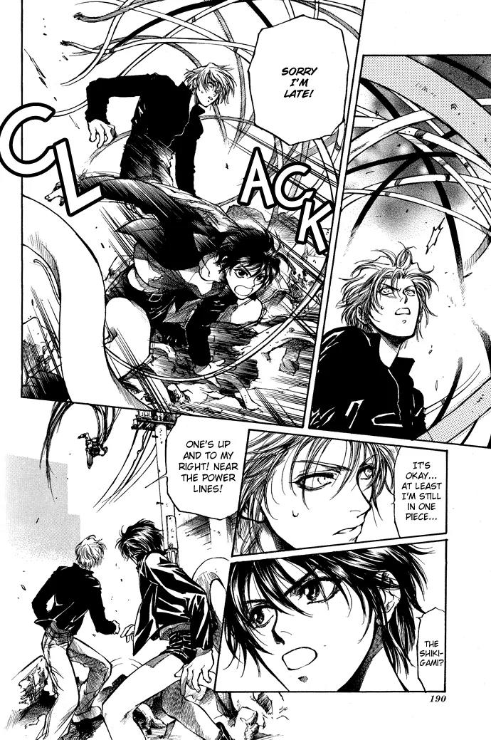 Kugutsu Chapter 3 page 53 - Chapter 3