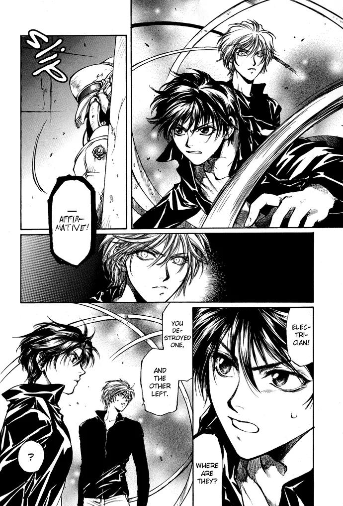 Kugutsu Chapter 3 page 55 - Chapter 3
