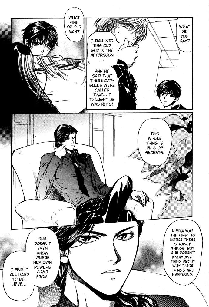 Kugutsu Chapter 3 page 59 - Chapter 3