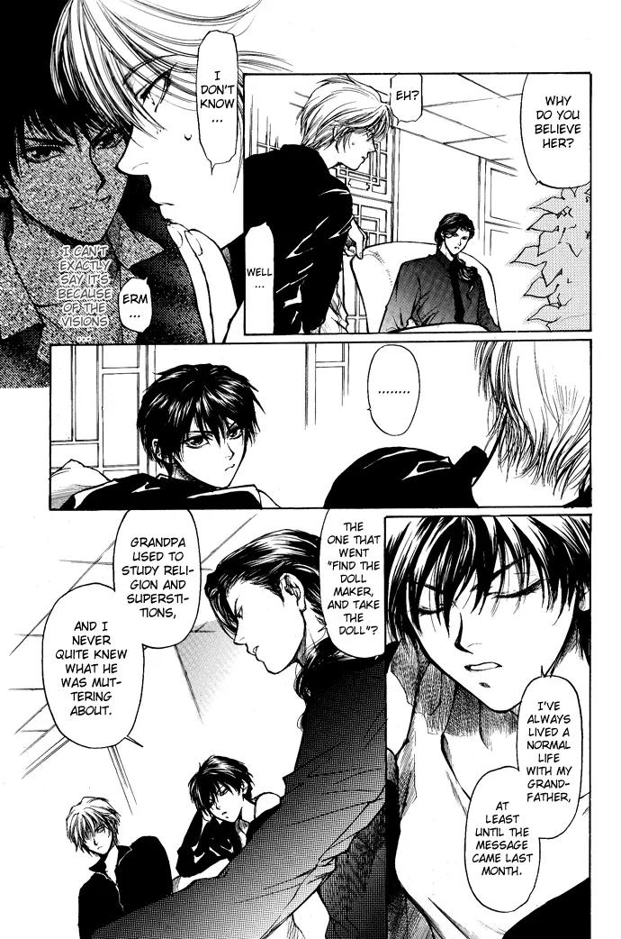 Kugutsu Chapter 3 page 60 - Chapter 3