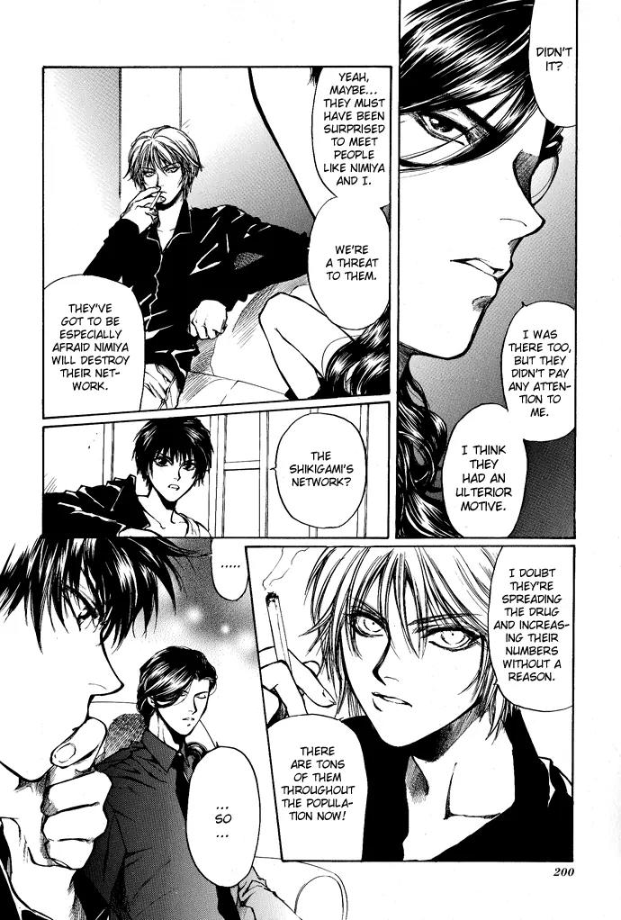 Kugutsu Chapter 3 page 63 - Chapter 3