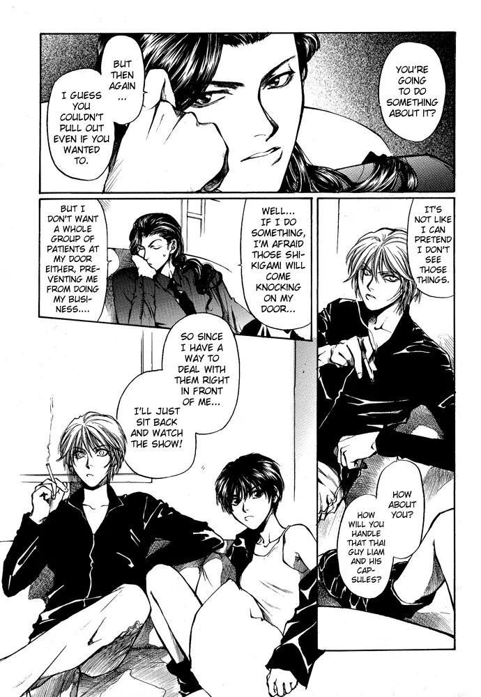 Kugutsu Chapter 3 page 64 - Chapter 3