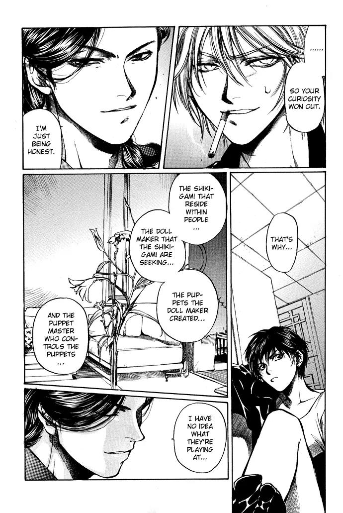 Kugutsu Chapter 3 page 65 - Chapter 3