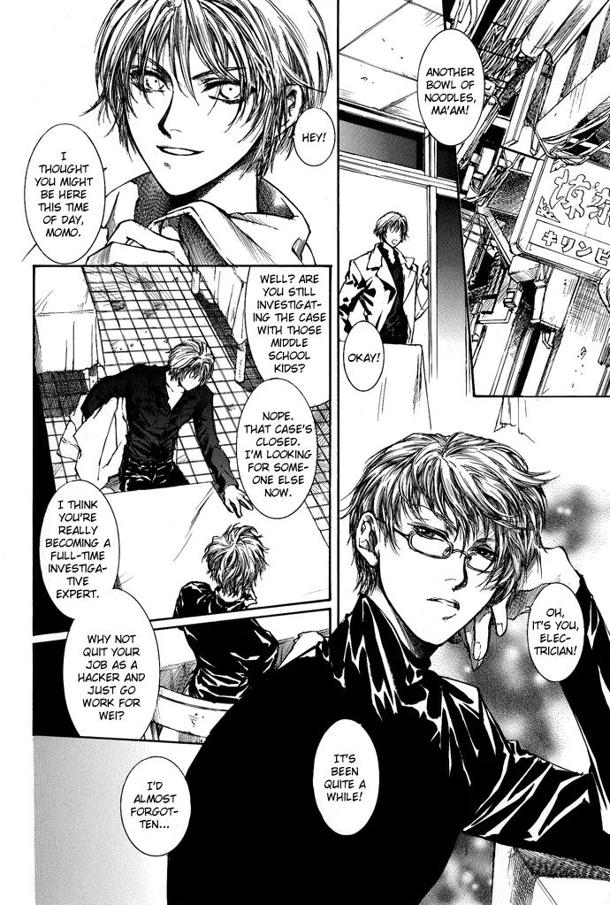 Kugutsu Chapter 4 page 10 - Chapter 4