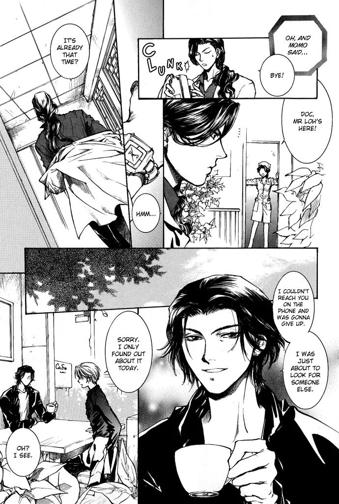 Kugutsu Chapter 4 page 15 - Chapter 4