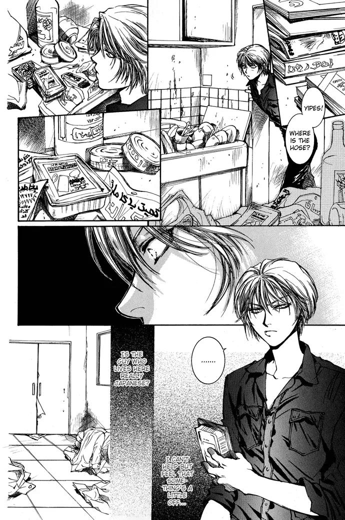 Kugutsu Chapter 4 page 18 - Chapter 4