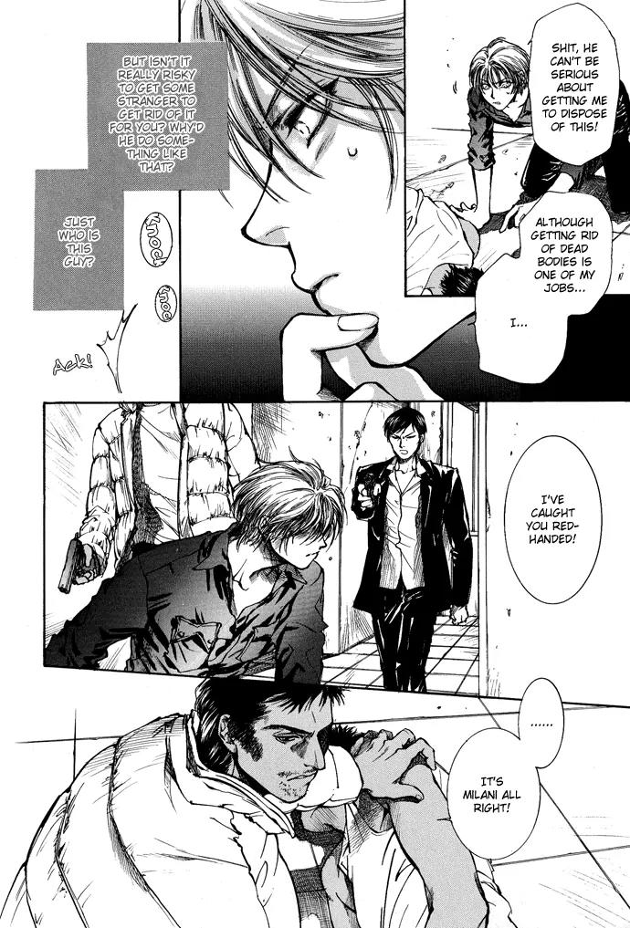 Kugutsu Chapter 4 page 20 - Chapter 4