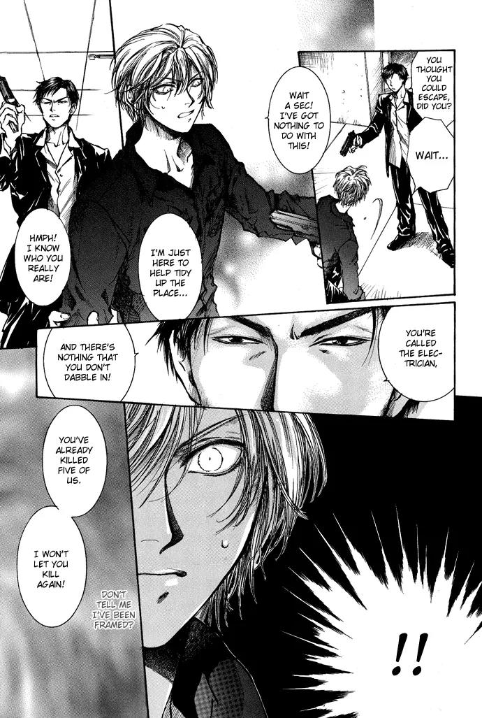 Kugutsu Chapter 4 page 21 - Chapter 4