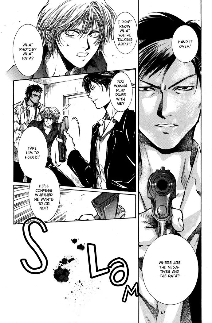 Kugutsu Chapter 4 page 22 - Chapter 4
