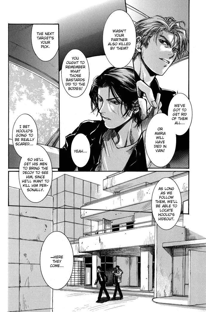 Kugutsu Chapter 4 page 24 - Chapter 4