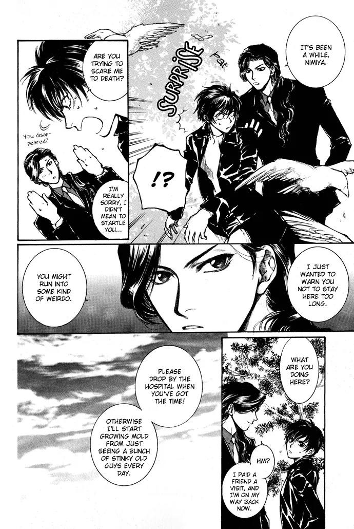 Kugutsu Chapter 4 page 42 - Chapter 4