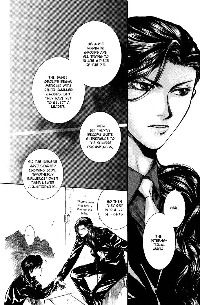 Kugutsu Chapter 4 page 44 - Chapter 4