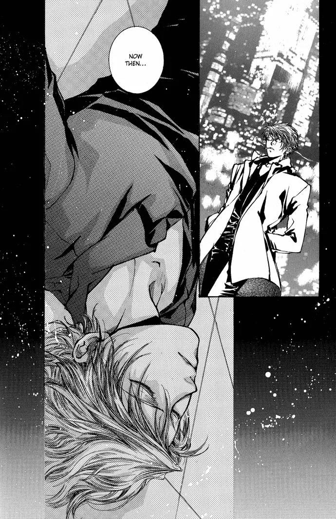 Kugutsu Chapter 4 page 46 - Chapter 4