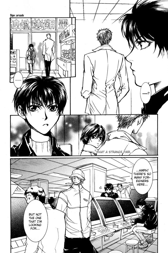 Kugutsu Chapter 4 page 9 - Chapter 4