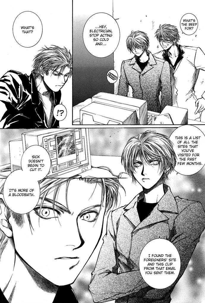 Kugutsu Chapter 5 page 16 - Chapter 5