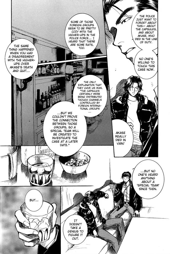 Kugutsu Chapter 5 page 20 - Chapter 5