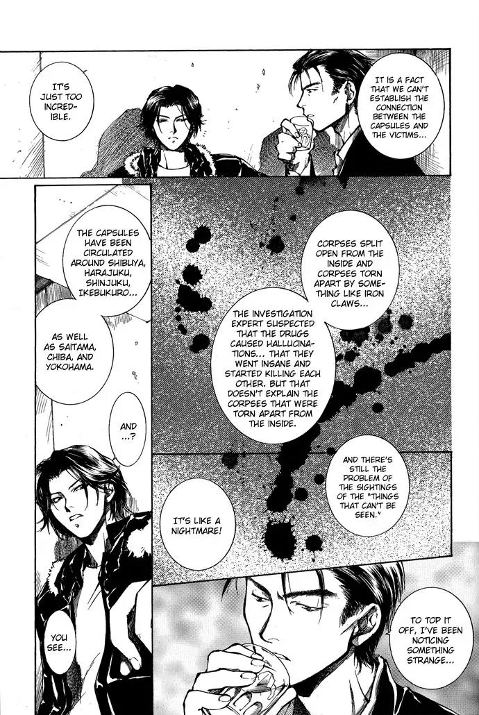 Kugutsu Chapter 5 page 21 - Chapter 5