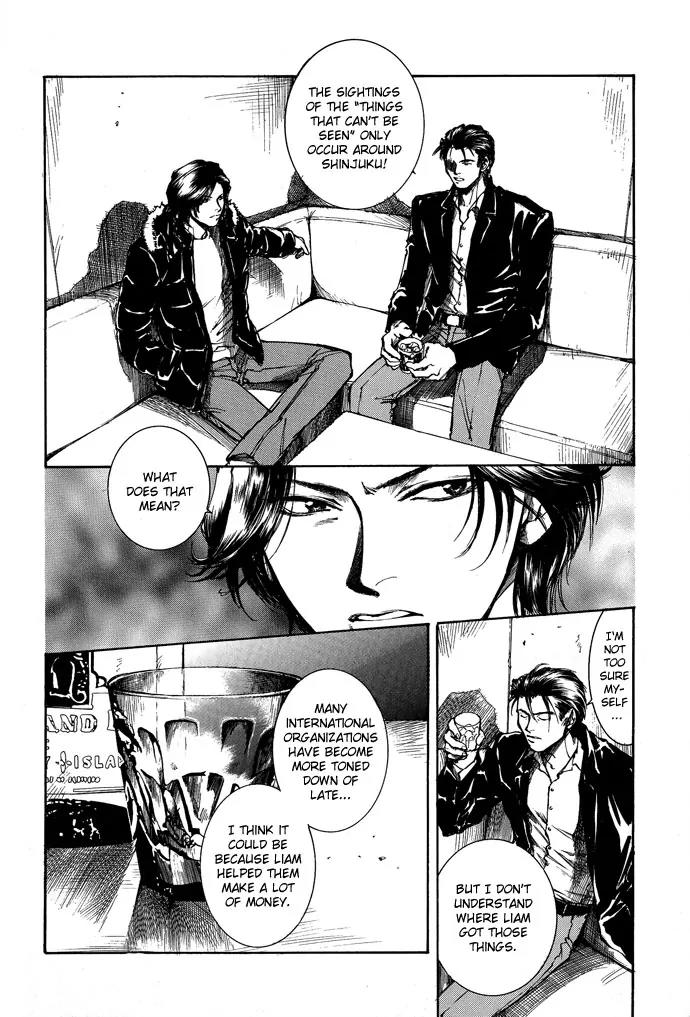 Kugutsu Chapter 5 page 22 - Chapter 5