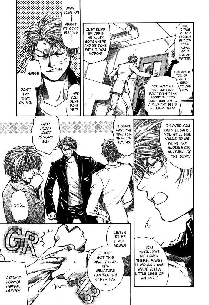Kugutsu Chapter 5 page 29 - Chapter 5