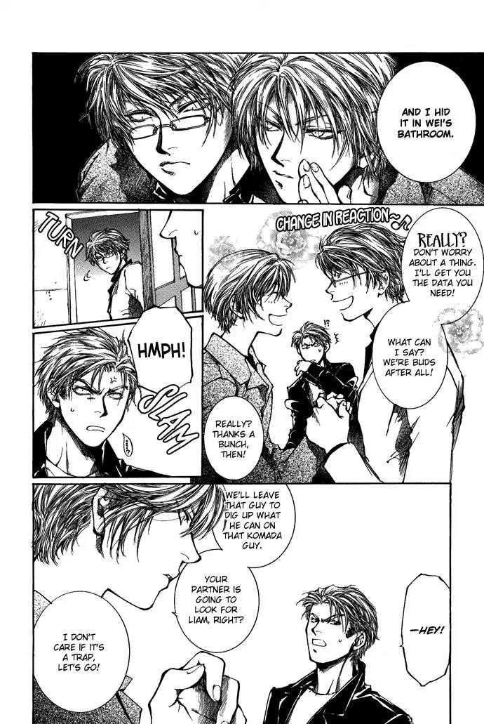 Kugutsu Chapter 5 page 30 - Chapter 5