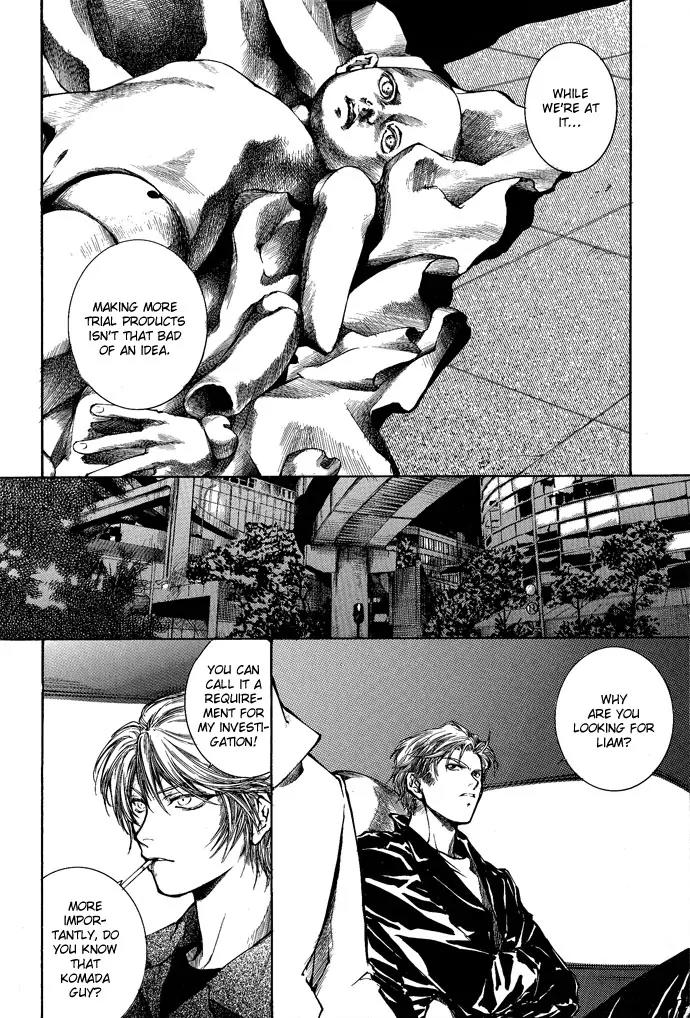 Kugutsu Chapter 5 page 34 - Chapter 5